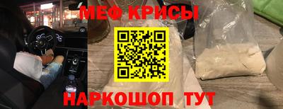mdpv Гатчина