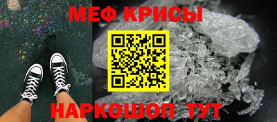 mdpv Гатчина