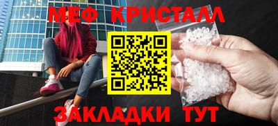 каннабис Гай