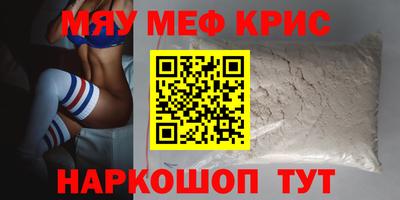 каннабис Гай