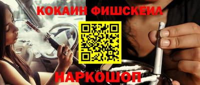 mdpv Гатчина