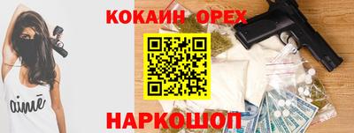каннабис Гай