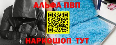 каннабис Гай