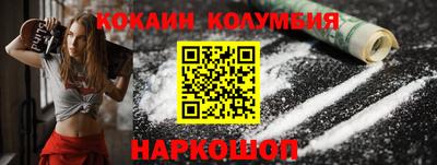 дживик Гагарин