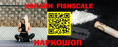 герыч Владикавказ