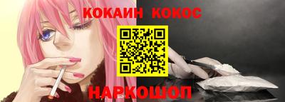 mdpv Гатчина
