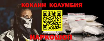 дживик Гагарин