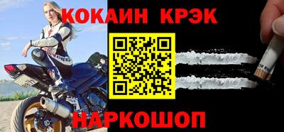 дживик Гагарин
