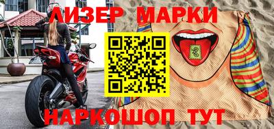 каннабис Гай