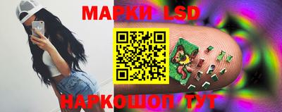 дживик Гагарин