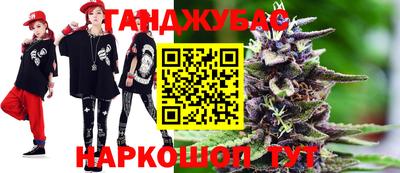 дживик Гагарин