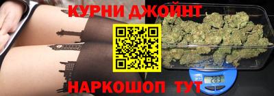 дживик Гагарин