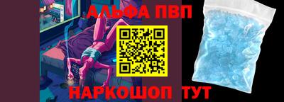 дживик Гагарин