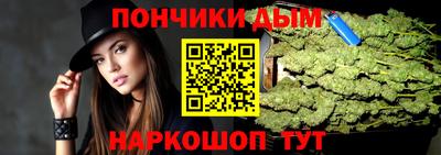MESCALINE Владимир