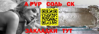mdpv Гатчина