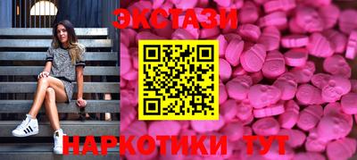 mdpv Гатчина