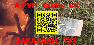каннабис Гай