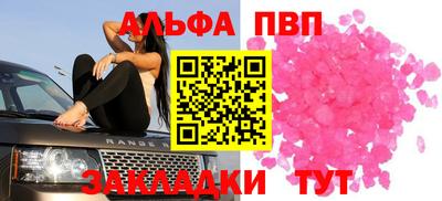 каннабис Гай