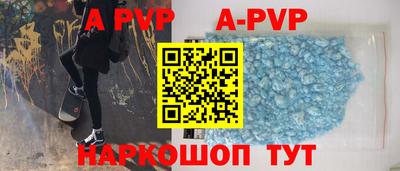 mdpv Гатчина