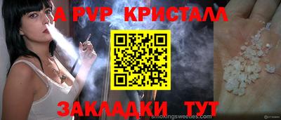 каннабис Гай