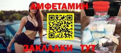каннабис Гай
