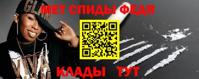 каннабис Гай
