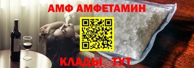 mdpv Гатчина