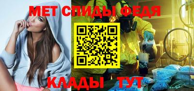 каннабис Владивосток