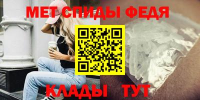 дживик Гагарин