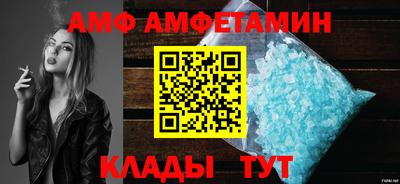 дживик Гагарин