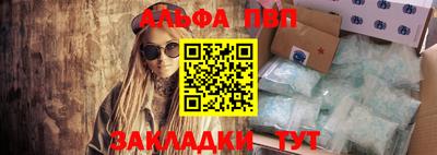 дживик Гагарин