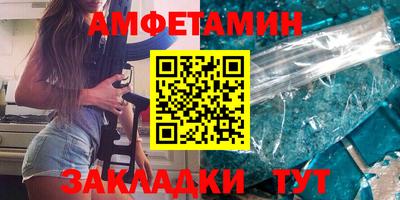дживик Гагарин
