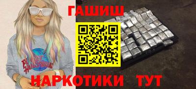 mdpv Гатчина