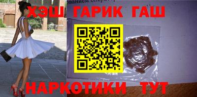 mdpv Гатчина