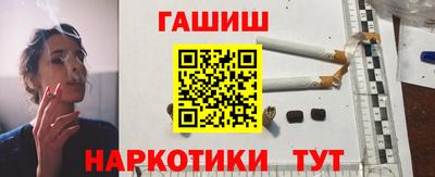 mdpv Гатчина
