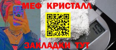 каннабис Гай