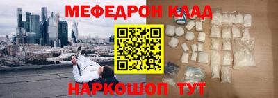 каннабис Гай