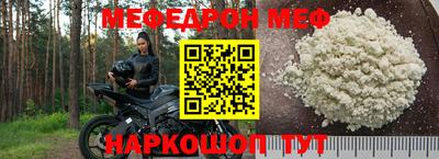дживик Гагарин