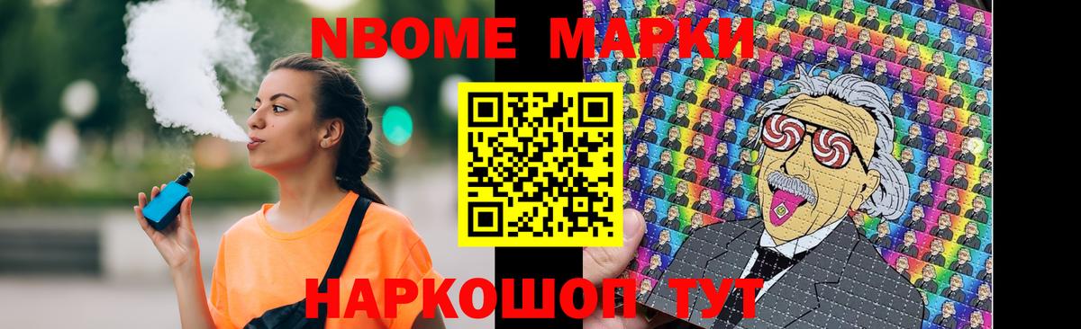 Нефтеюганск  ЛСД экстази  Вход с VPN  ЛСД экстази кислота  LSD-25 экстази ecstasy 